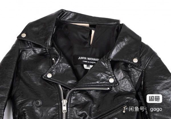 Junya Watanabe Junya Watanabe 2007aw Leather Biker Jacket Size S / US 4 / IT 40 - 4 Thumbnail