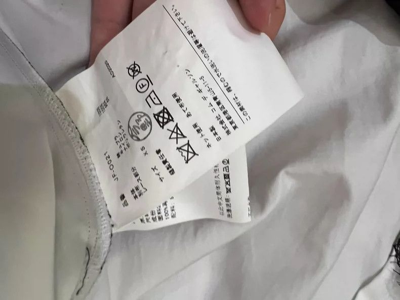 Junya Watanabe Junya Watanabe CDG collaboration layered shirt dress Size XS / US 0-2 / IT 36-38 - 4 Thumbnail