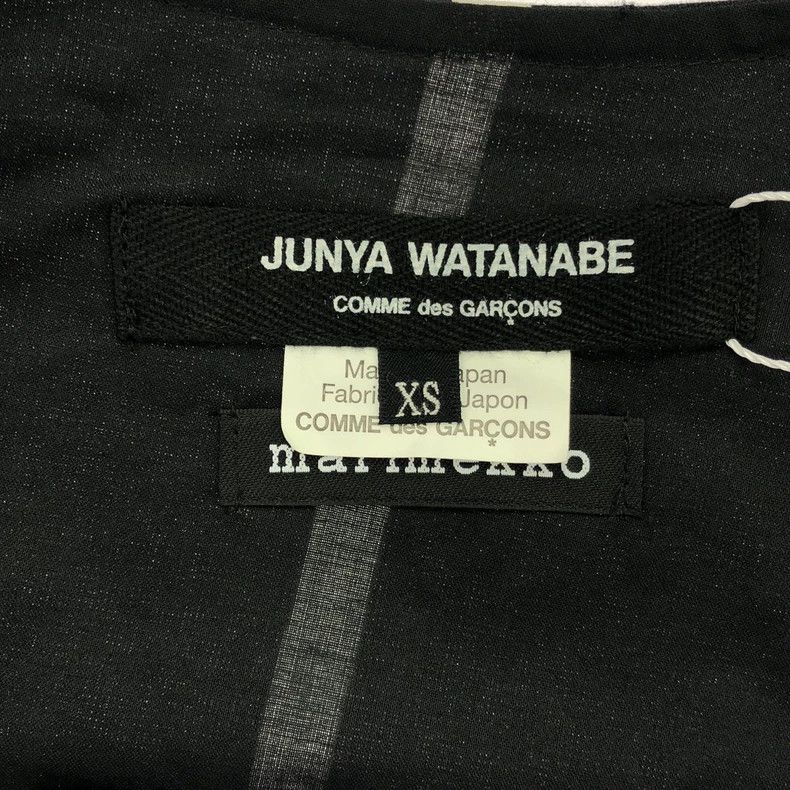 Junya Watanabe JUNYA WATANABE x marimekko Asymmetric Dress Size M / US 6-8 / IT 42-44 - 5 Thumbnail
