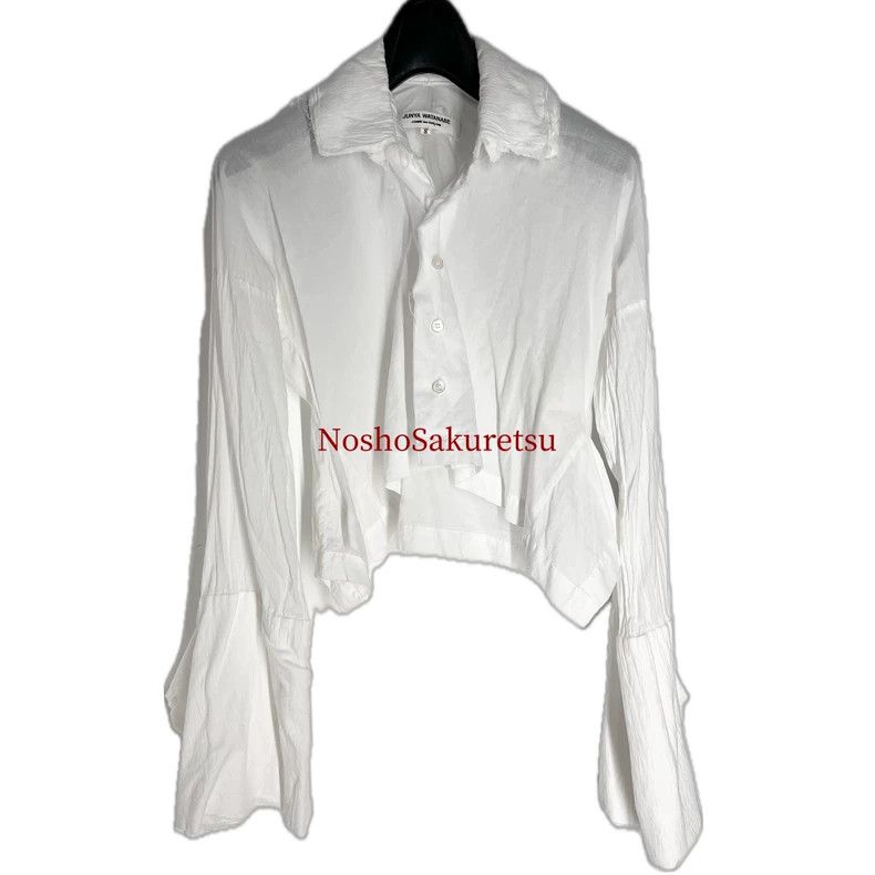 Junya Watanabe Junya Watanabe Ruffled Collar Bell Sleeve Shirt Size S / US 4 / IT 40 - 2 Thumbnail