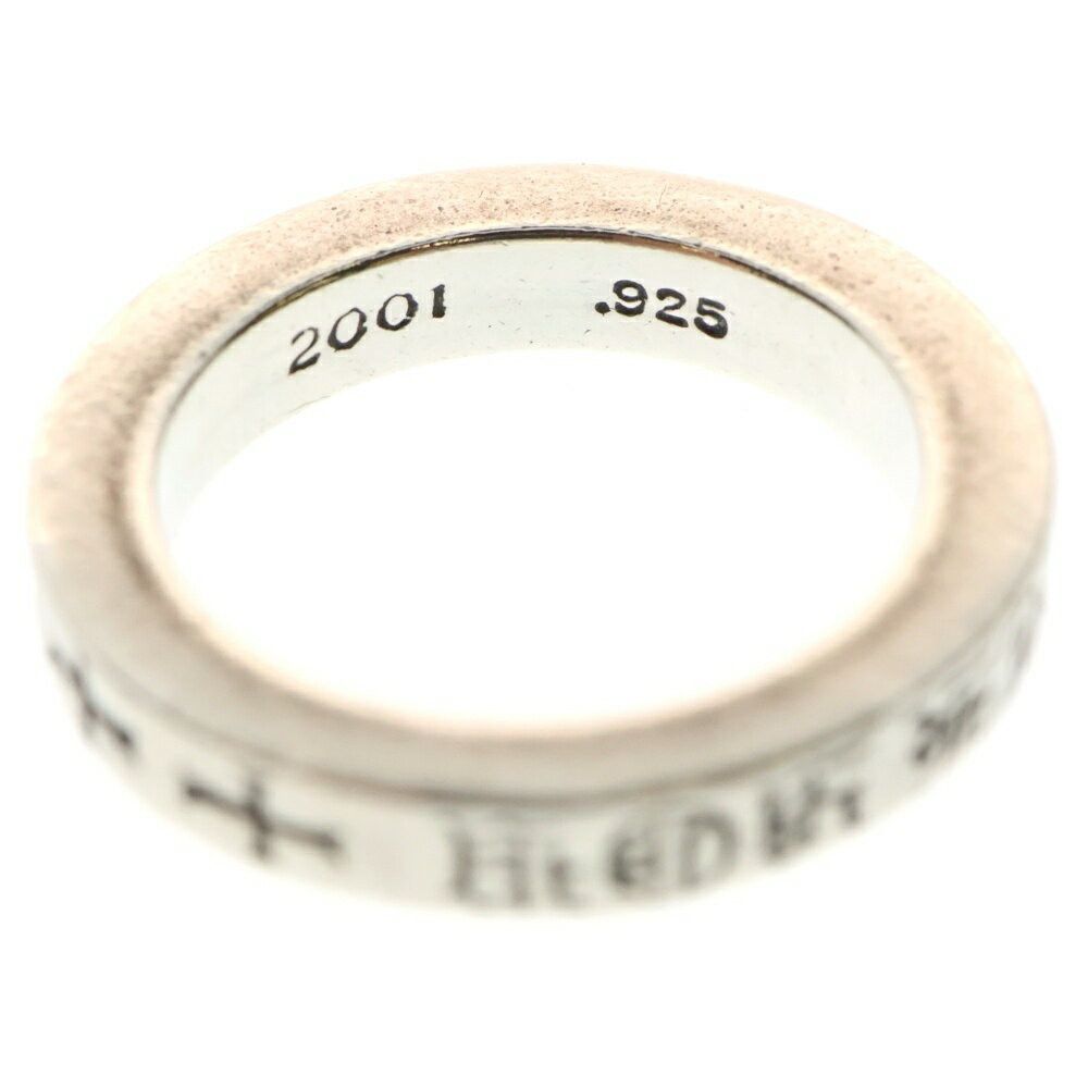 Chrome Hearts 3mm Spacer Fuckyou Fuck You Ring