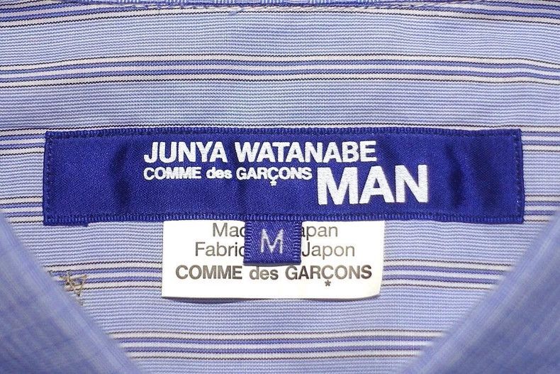 Junya Watanabe Junya Watanabe Patchwork Long Sleeve Shirt Size M / US 6-8 / IT 42-44 - 6 Thumbnail