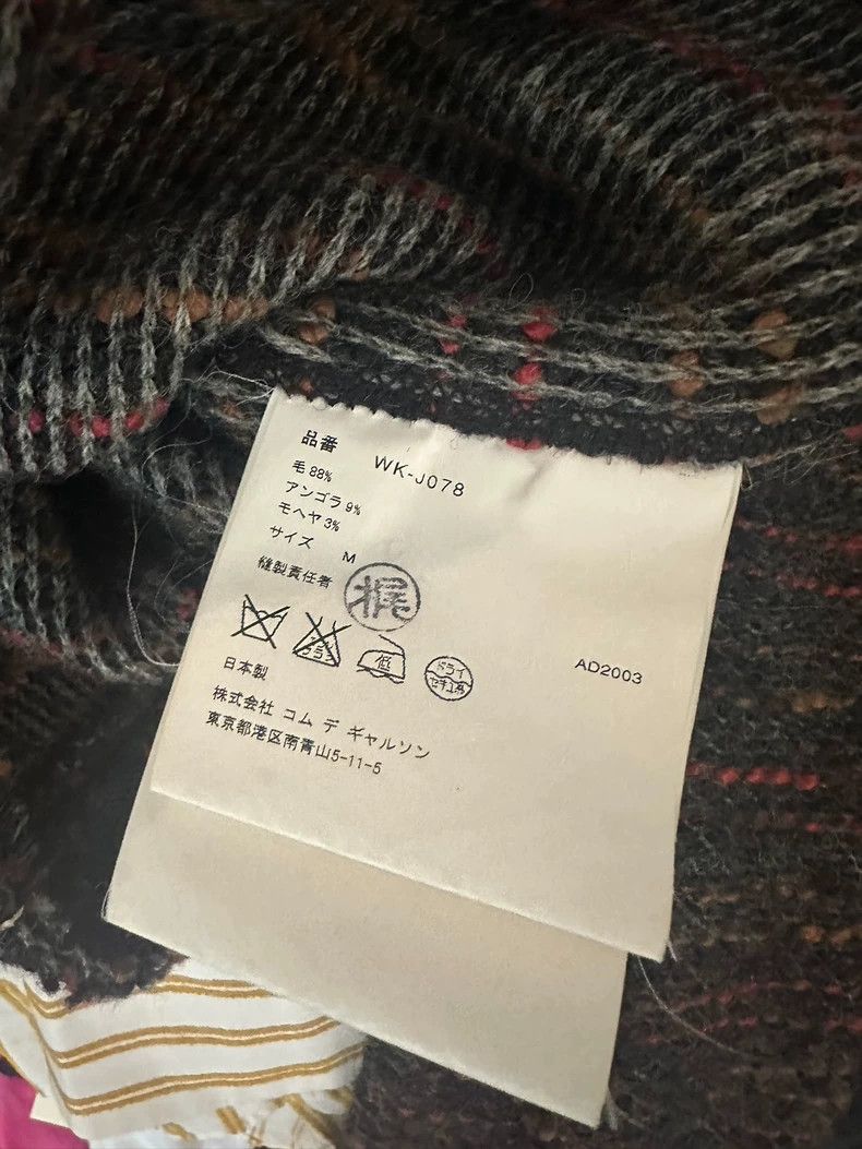 Junya Watanabe Junya Watanabe Pleated Jacket Archive Size M / US 6-8 / IT 42-44 - 4 Thumbnail