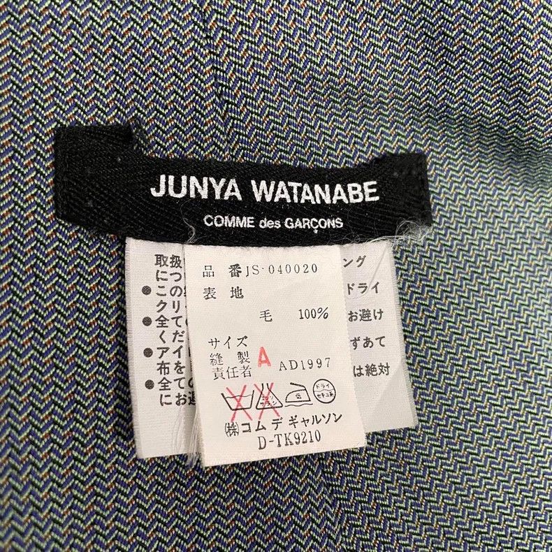 Junya Watanabe Junya Watanabe AD1997 Asymmetrical Top Size M / US 6-8 / IT 42-44 - 7 Thumbnail