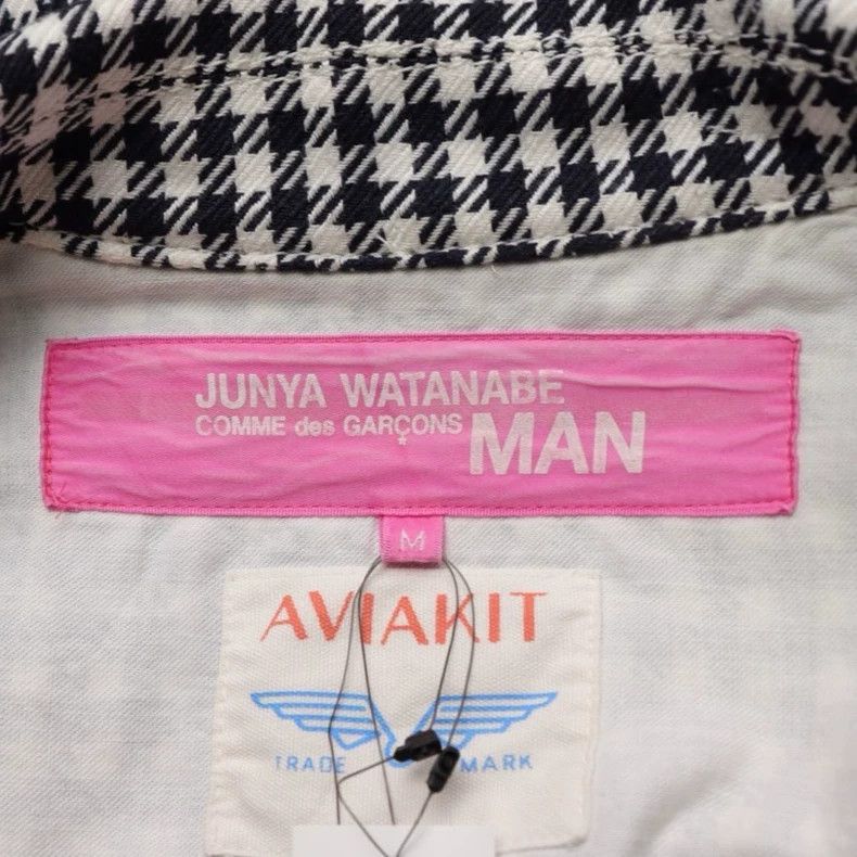 Junya Watanabe Junya Watanabe Houndstooth Moto Jacket Size M / US 6-8 / IT 42-44 - 3 Thumbnail