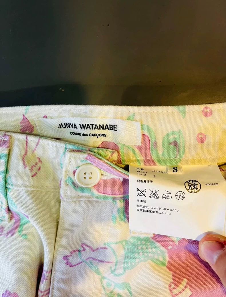 Junya Watanabe Junya Watanabe 2002 SS Floral Flare Pants Size 26" / US 2 / IT 38 - 4 Thumbnail