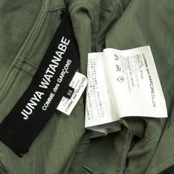 Junya Watanabe JUNYA WATANABE COMME des GARCONS Green Jacket Size S / US 4 / IT 40 - 6 Thumbnail