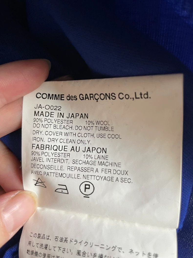 Junya Watanabe Junya Watanabe Runway Blue Dress Size XS / US 0-2 / IT 36-38 - 8 Thumbnail
