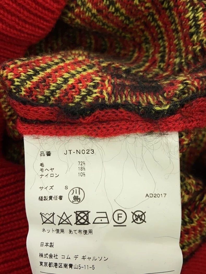 Junya Watanabe JUNYA WATANABE Deformed Knit Top Size M / US 6-8 / IT 42-44 - 5 Thumbnail