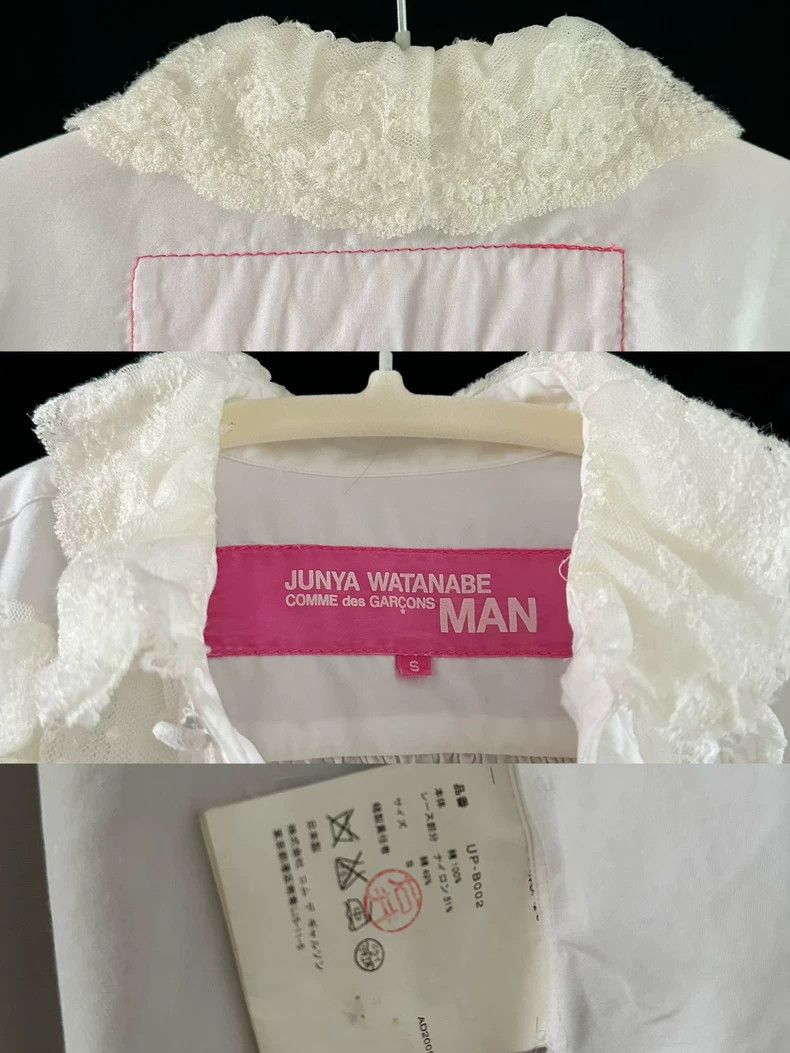 Junya Watanabe Junya Watanabe 2005 Lace Collar Shirt Size S / US 4 / IT 40 - 9 Thumbnail