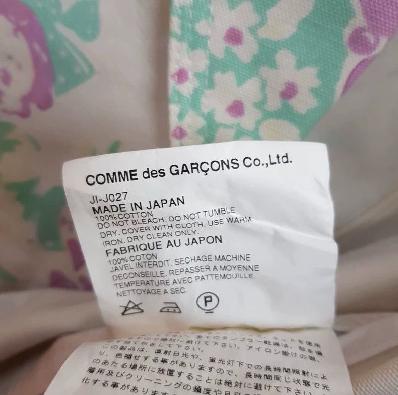 Junya Watanabe Junya Watanabe Printed Women's Blazer Size M / US 6-8 / IT 42-44 - 6 Thumbnail