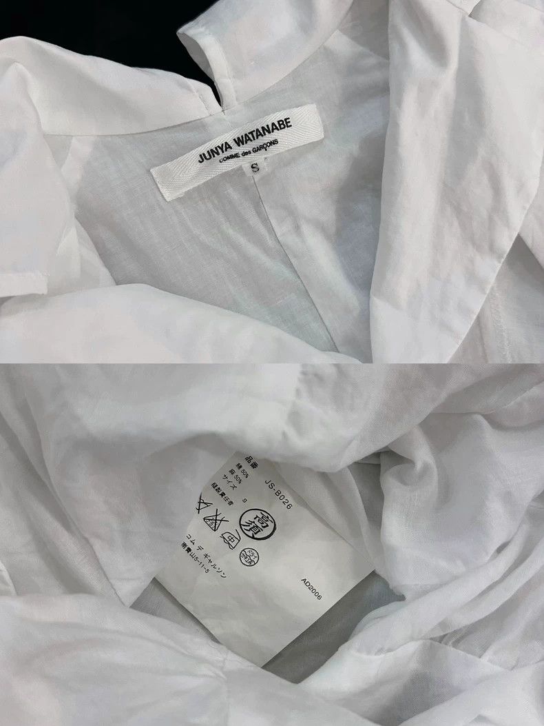 Junya Watanabe Junya Watanabe 2006 Short Sleeve Shirt Size S / US 4 / IT 40 - 9 Thumbnail