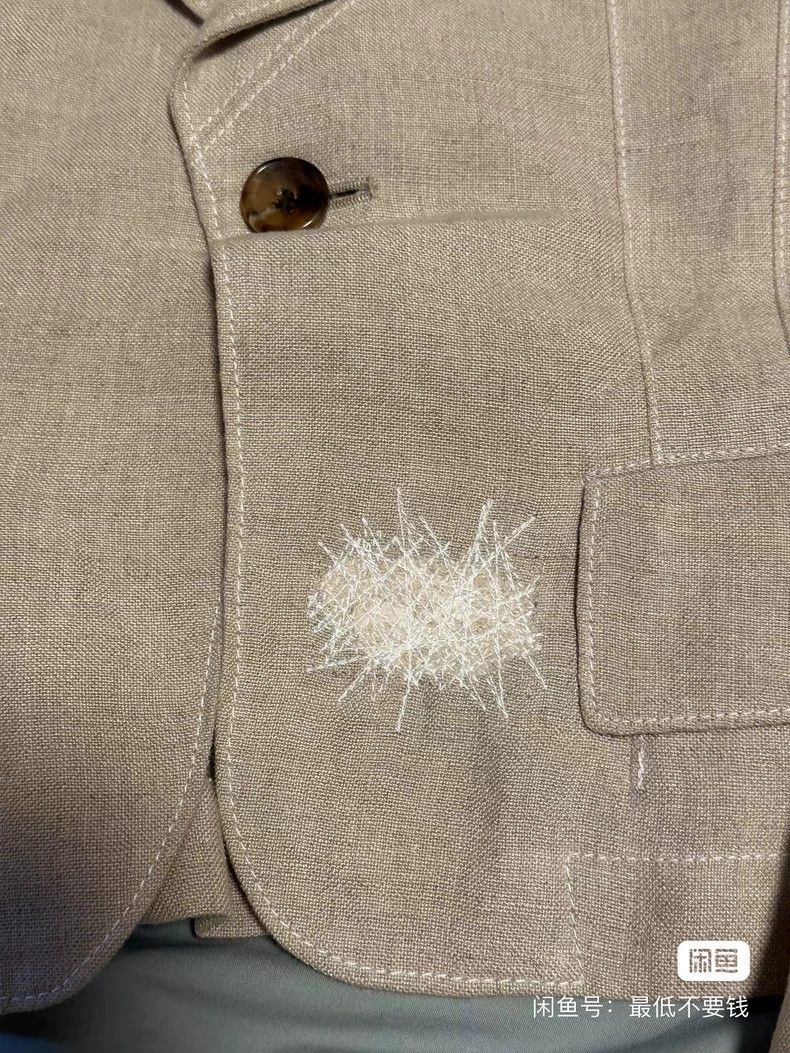 Junya Watanabe Junya Watanabe 2009SS Embroidered Blazer Size XS / US 0-2 / IT 36-38 - 5 Thumbnail