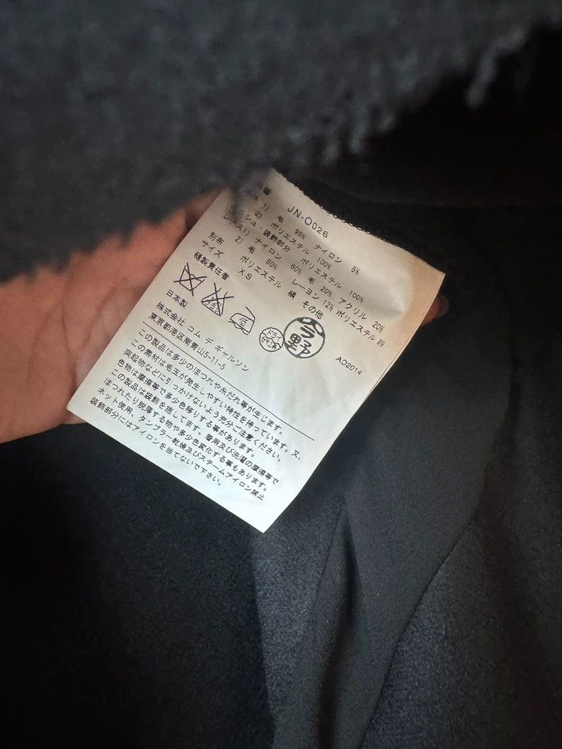 Junya Watanabe Junya Watanabe Black Sleeveless Dress Size XS / US 0-2 / IT 36-38 - 4 Thumbnail