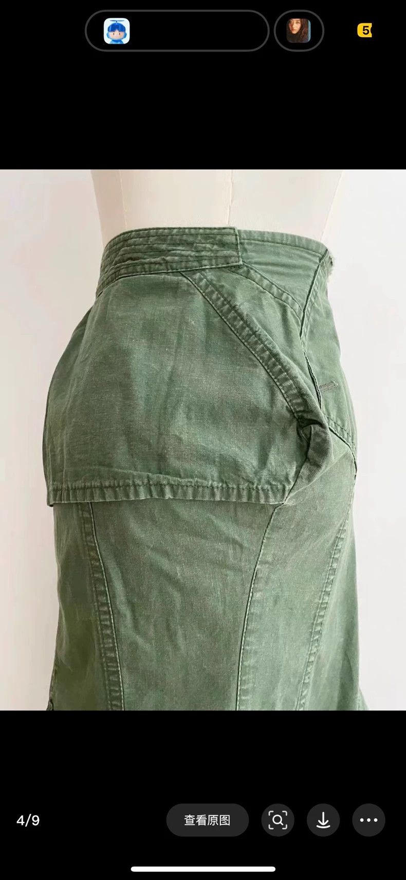 Junya Watanabe Junya Watanabe 06AW Deconstructed Military Skirt Size 27" / US 4 / IT 40 - 4 Thumbnail