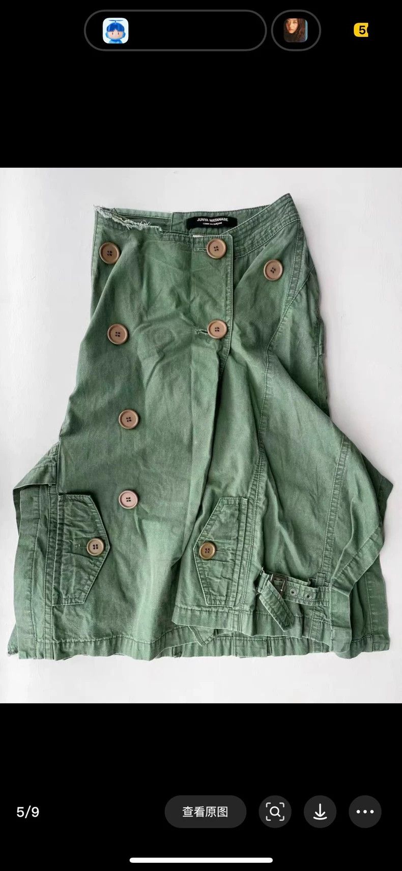 Junya Watanabe Junya Watanabe 06AW Deconstructed Military Skirt Size 27" / US 4 / IT 40 - 5 Thumbnail