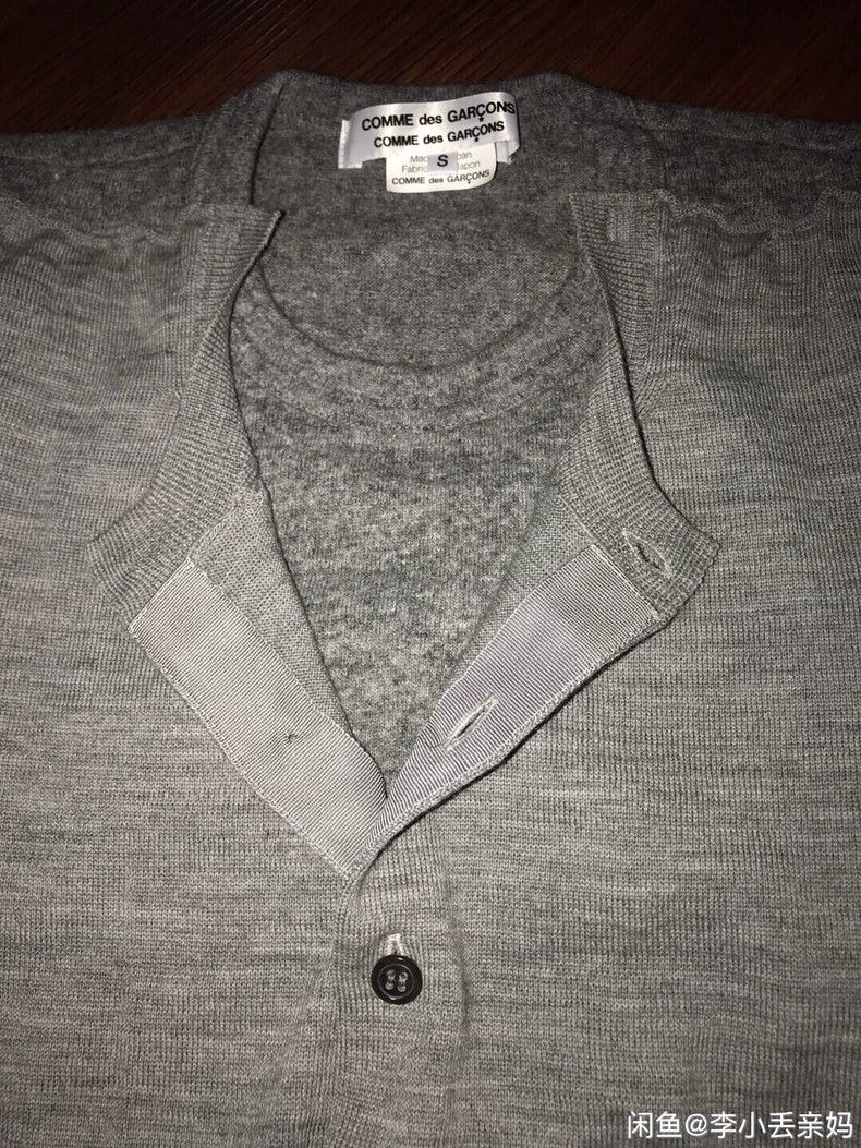 Junya Watanabe Junya Watanabe CDG Print Metal Collar Dress Size XS / US 0-2 / IT 36-38 - 9 Thumbnail