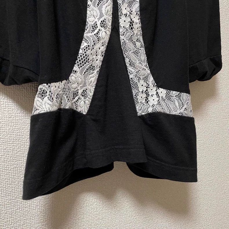 Junya Watanabe Junya Watanabe AD2005 Lace Deformed Top Size S / US 4 / IT 40 - 3 Thumbnail