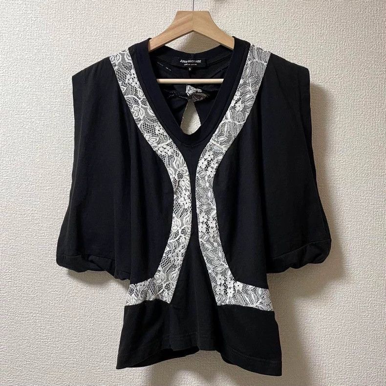 Junya Watanabe Junya Watanabe AD2005 Lace Deformed Top Size S / US 4 / IT 40 - 2 Thumbnail
