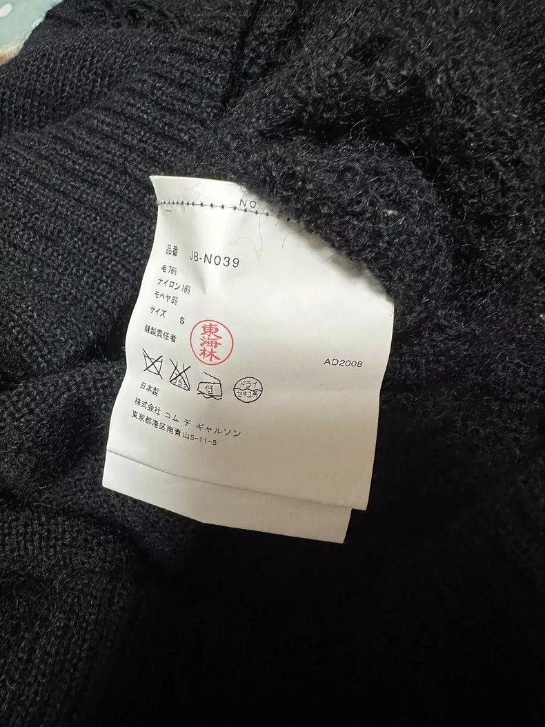 Junya Watanabe Junya Watanabe Deconstructed Knit Scarf Top Size S / US 4 / IT 40 - 9 Thumbnail