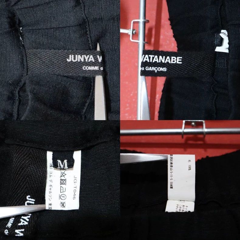 Junya Watanabe JUNYA WATANABE 08aw Wide-leg Pants Size 28" / US 6 / IT 42 - 7 Thumbnail