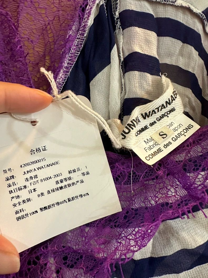 Junya Watanabe Junya Watanabe Silk Striped Dress Size S / US 4 / IT 40 - 4 Thumbnail