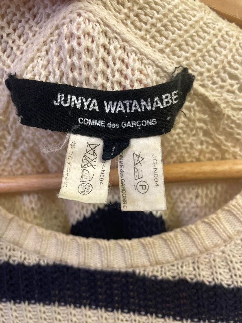 Junya Watanabe Junya Watanabe Striped Knit Dress Size M / US 6-8 / IT 42-44 - 3 Thumbnail