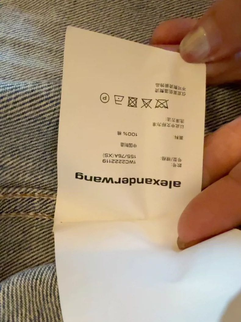Alexander Wang Alexander Wang Denim Jacket with Diamonds Size XS / US 0-2 / IT 36-38 - 4 Thumbnail