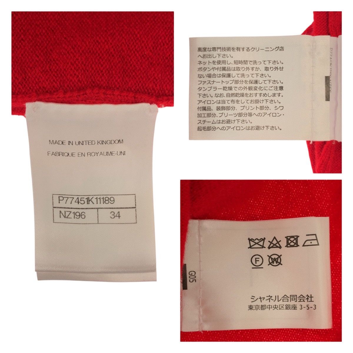 Chanel Chanel Chanel Coco Mark Cashmere Knit T-shirt Others Tops P77451K11189 DUTY FREE for USA Size ONE SIZE - 7 Thumbnail