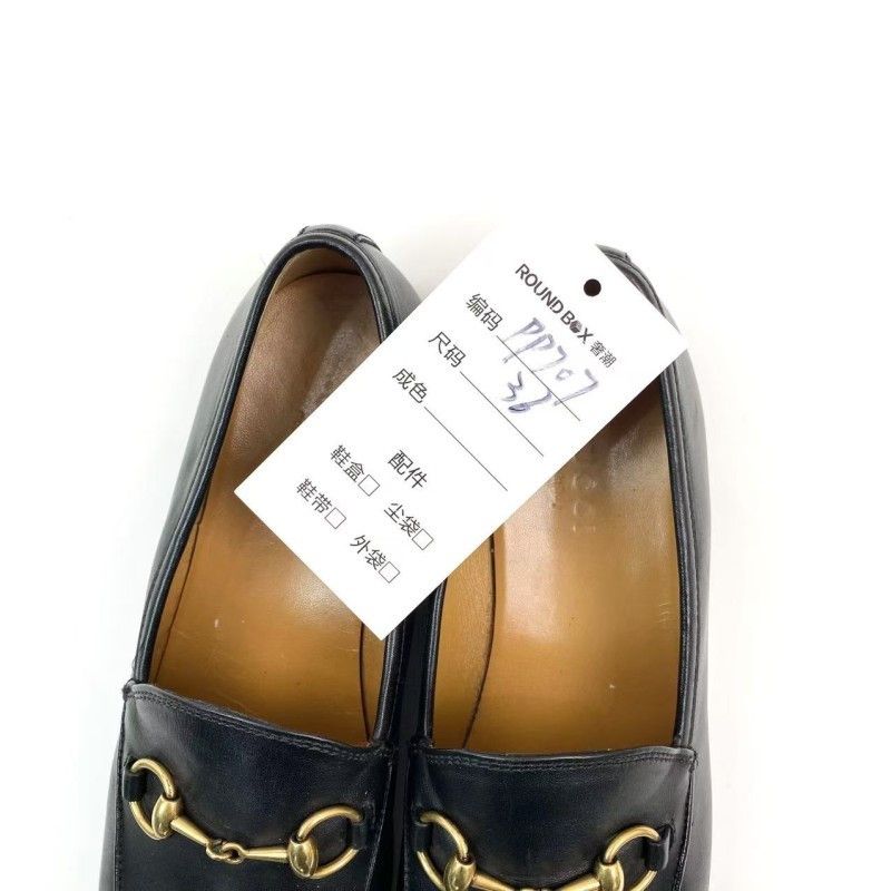 Gucci Gucci Horsebit Loafers for Men and Women 0079 Size US 5.5 / EU 38 - 6 Thumbnail