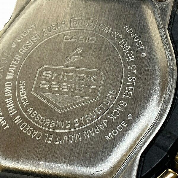 Other Other Casio G-SHOCK GM-S2100GB-1AJF Metal Watch Metal Quartz GM-S2100GB-1AJF Size ONE SIZE - 5 Thumbnail