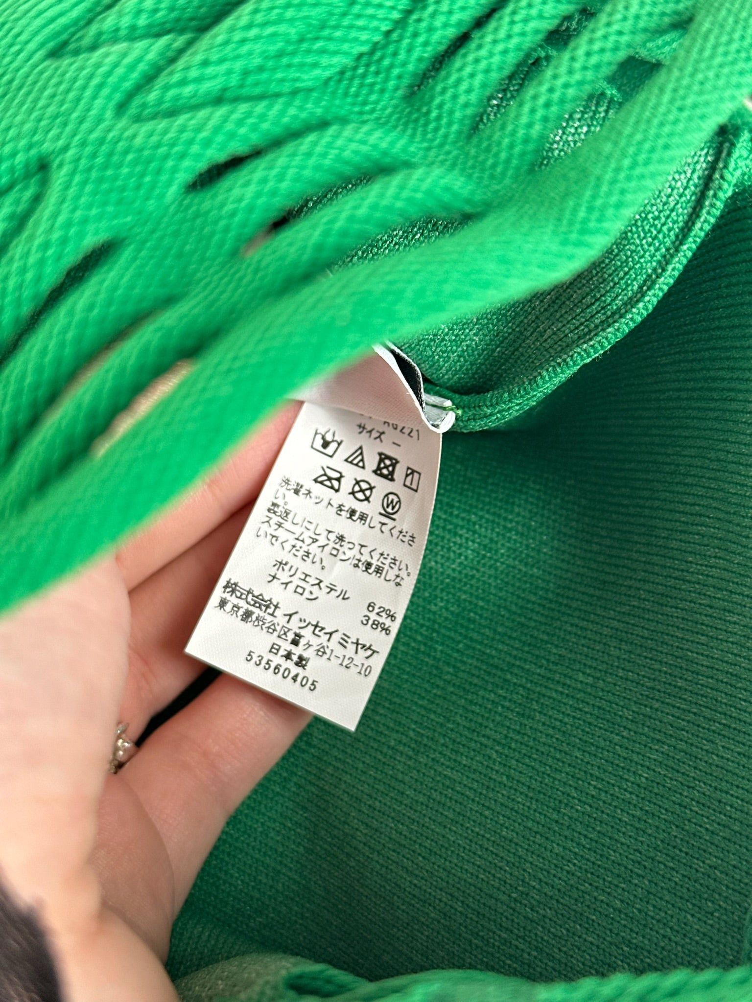 Issey Miyake Vintage Cotton Backpack green Size ONE SIZE - 4 Thumbnail