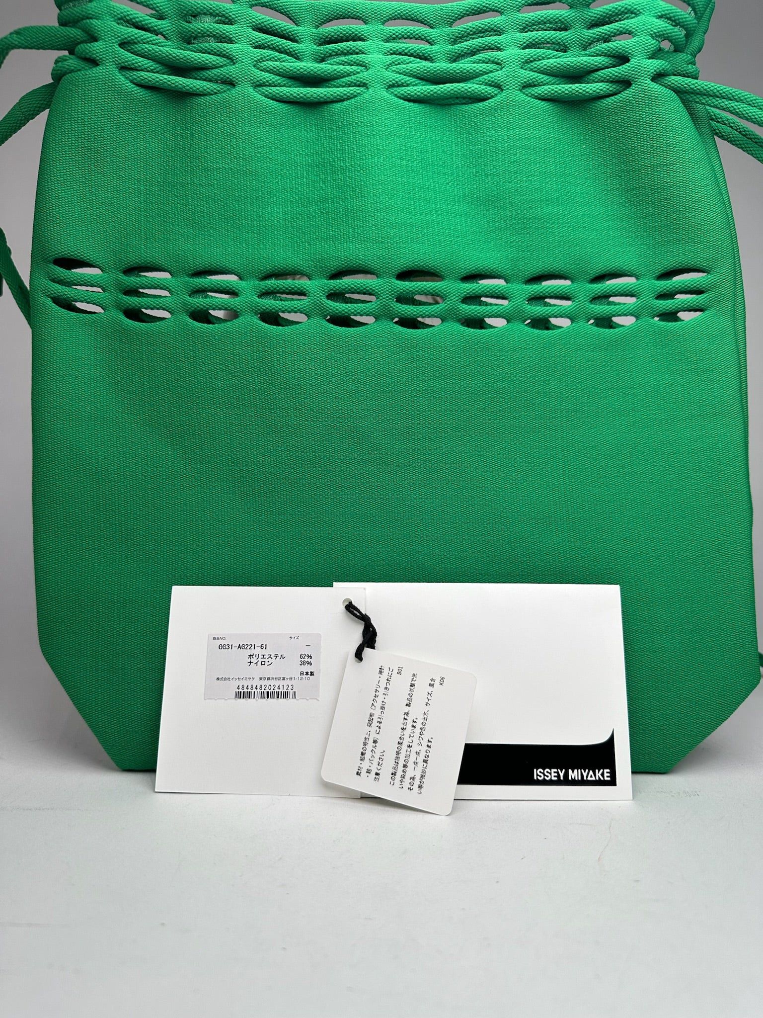 Issey Miyake Vintage Cotton Backpack green Size ONE SIZE - 2 Thumbnail