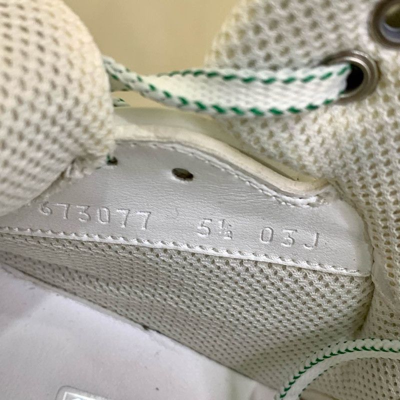 Gucci Gucci White Basket High-Top Sneakers 0079 Size US 8.5 / EU 41-42 - 5 Thumbnail