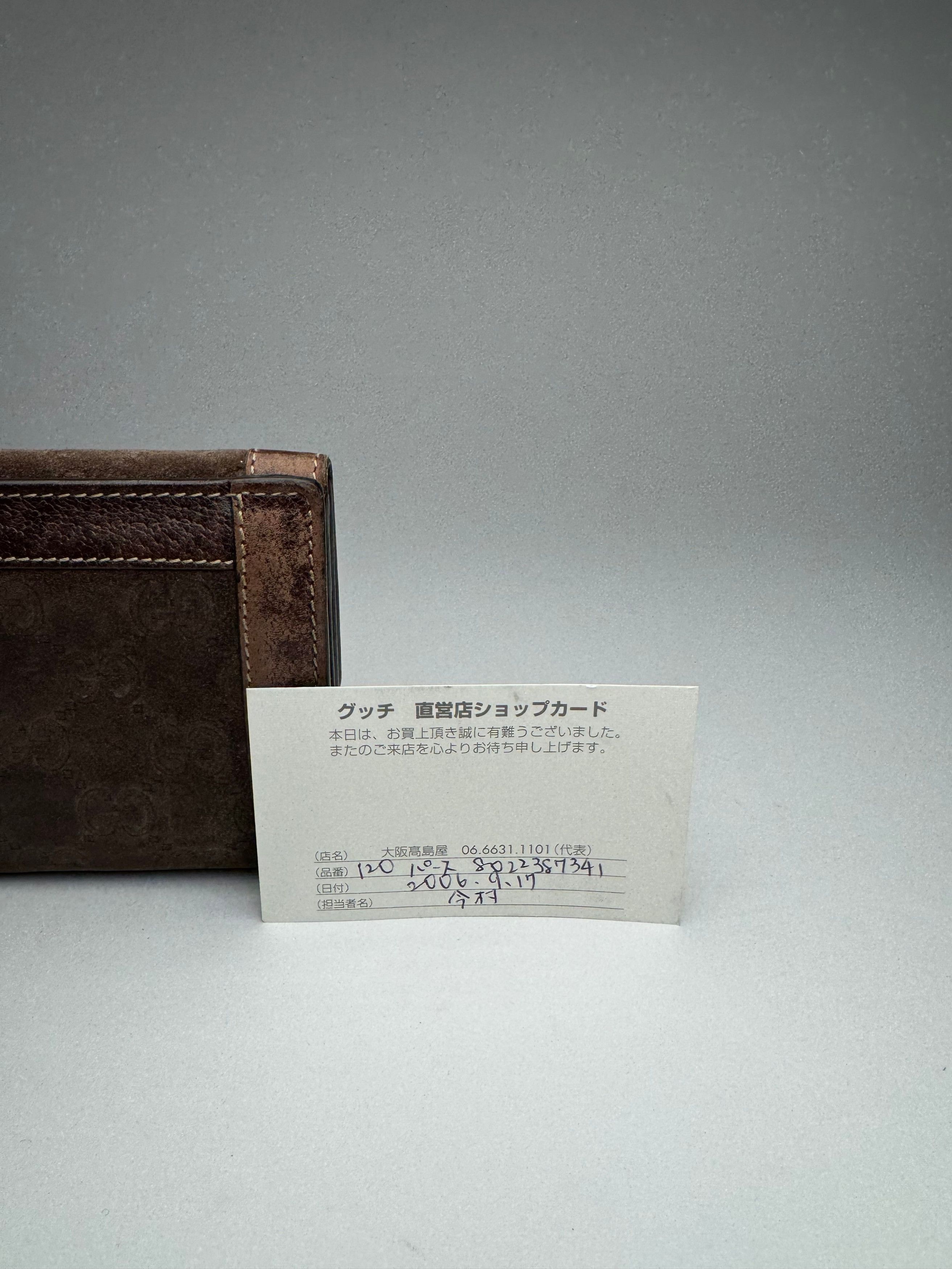 Gucci Vintage Suede leather monogram wallet Size ONE SIZE - 8 Thumbnail