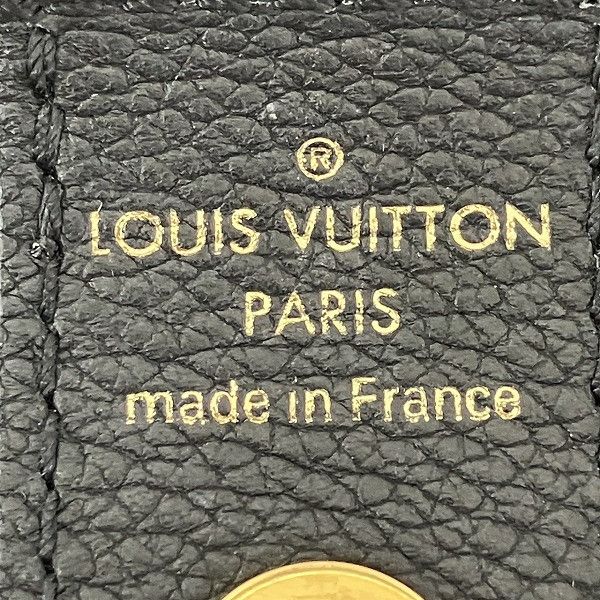 Louis Vuitton Louis Vuitton Louis Vuitton Lockmeat Leather Handbag Leather Handbag M54569 Size ONE SIZE - 4 Thumbnail