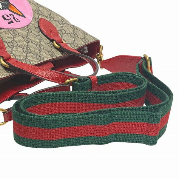 Gucci Gucci Gucci Bosco GG Supreme 2way Bag Leather Shoulder Bag 473887 Size ONE SIZE - 6 Thumbnail