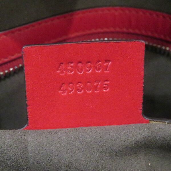 Gucci Gucci Gucci Guccissima Backpack Leather Backpack 450967 Size ONE SIZE - 5 Thumbnail