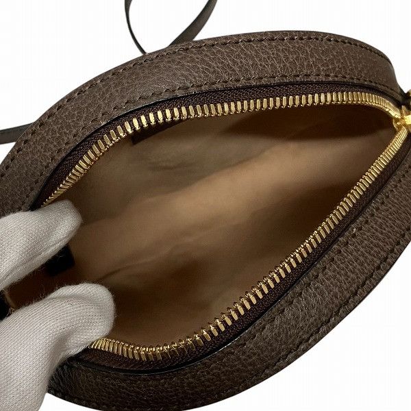 Gucci Gucci Gucci Ophidia GG Supreme Shoulder Bag Canvas Shoulder Bag 550618 Size ONE SIZE - 6 Thumbnail