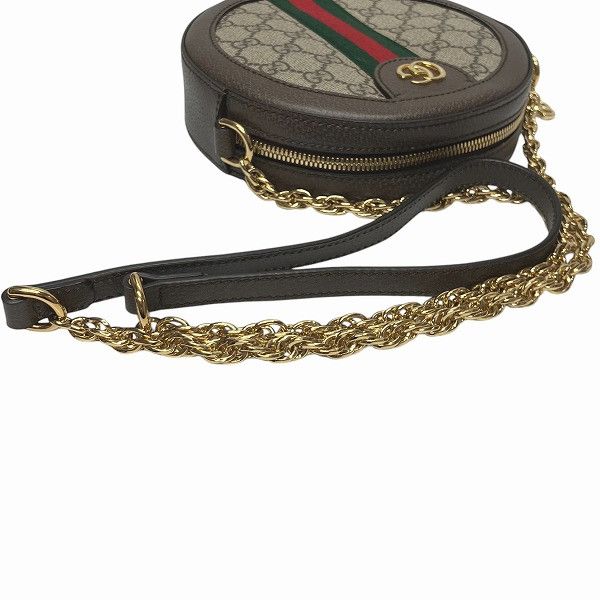 Gucci Gucci Gucci Ophidia GG Supreme Shoulder Bag Canvas Shoulder Bag 550618 Size ONE SIZE - 7 Thumbnail