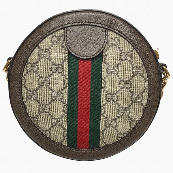 Gucci Gucci Gucci Ophidia GG Supreme Shoulder Bag Canvas Shoulder Bag 550618 Size ONE SIZE - 2 Thumbnail