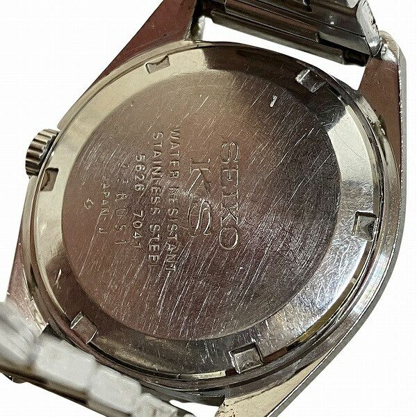 Seiko Seiko Seiko King Seiko Automatic Metal Automatic 5626.7041 Size ONE SIZE - 5 Thumbnail