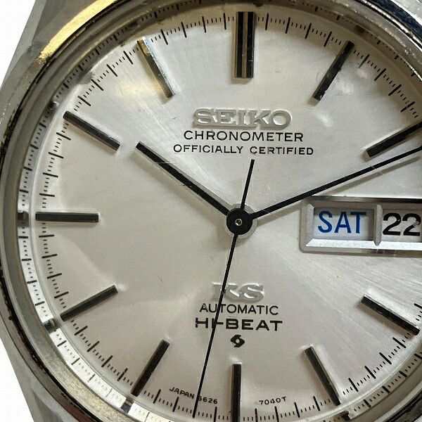 Seiko Seiko Seiko King Seiko Automatic Metal Automatic 5626.7041 Size ONE SIZE - 4 Thumbnail