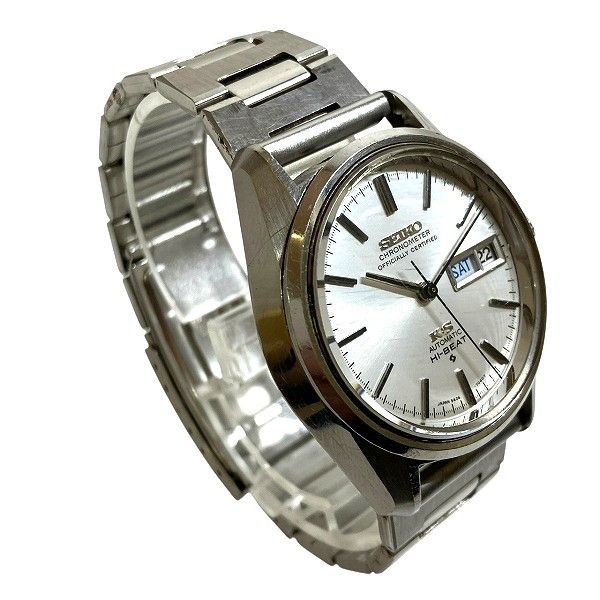 Seiko Seiko Seiko King Seiko Automatic Metal Automatic 5626.7041 Size ONE SIZE - 3 Thumbnail