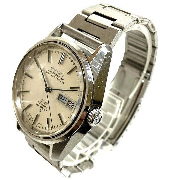 Seiko Seiko Seiko King Seiko Automatic Metal Automatic 5626.7041 Size ONE SIZE - 2 Thumbnail