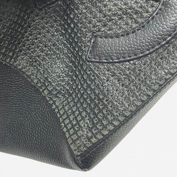 Chanel Chanel Chanel Punching Cube Caviar Skin Handbag Leather Handbag DUTY FREE for USA Size ONE SIZE - 7 Thumbnail