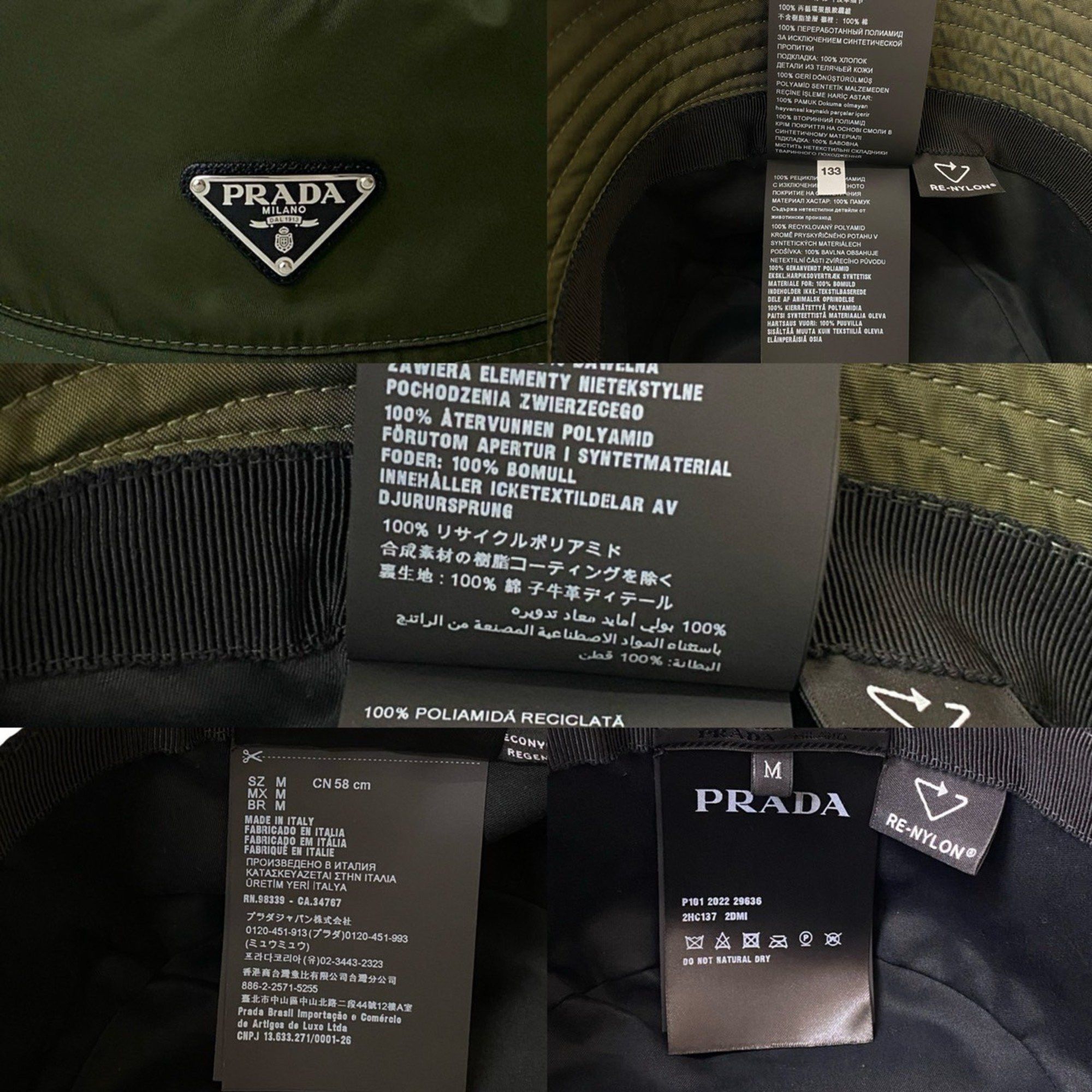 Prada PRADA Re-Nylon Bucket Hat with Triangle Logo, Cotton and Polyacid, Size M, Women's, Khaki, 69798 Size ONE SIZE - 2 Thumbnail