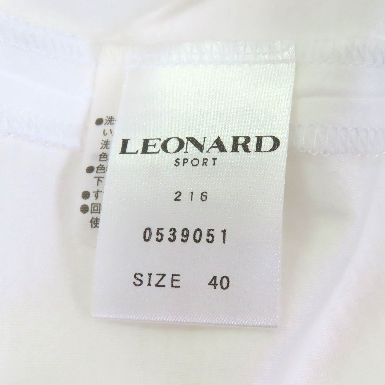 Other Other LEONARD SPORT One Piece Cotton Dress Cotton Dresses Size ONE SIZE - 9 Thumbnail