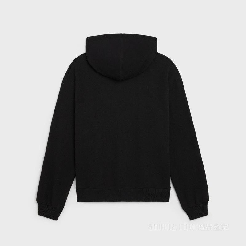 Celine loose celine hoodie with studs in cotton fleece Size US S / EU 44-46 / 1 - 2 Thumbnail