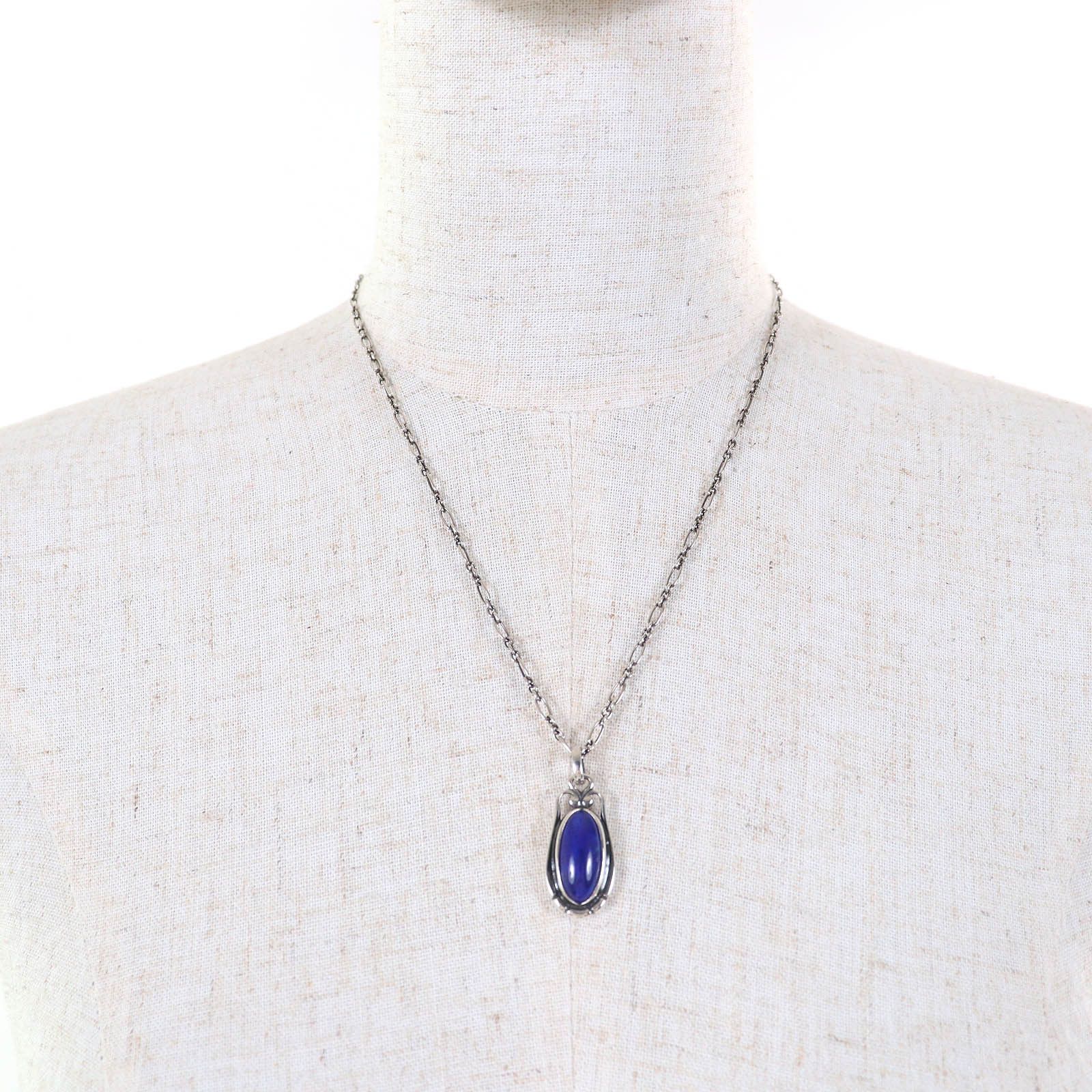 Other Other Georg Jensen Ear Necklace Silver Necklace Metal Necklace Size ONE SIZE - 2 Thumbnail